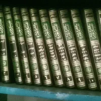 سری کامل تفسیر قرآن حاج آقا محسن قرائتی