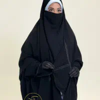 چادر نو جلابیب|لباس|جم, |دیوار