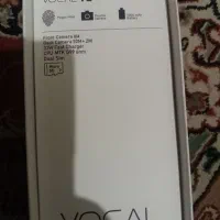 گوشی وکال V2|موبایل|بومهن, |دیوار