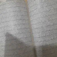 قران  قدیمی عتیقه|کلکسیون اشیاء عتیقه|شراء, |دیوار