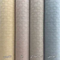 انواع موکت (( شهر موکت رادیم ))|موکت|مشهد, دوست آباد|دیوار