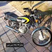 موتور هوندا ۹۴ مزایده|موتورسیکلت|قزوین, |دیوار