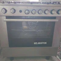 اجاق گاز فردار آریستون