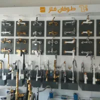 نمایندگی شیرالات طوفان فلز کرج