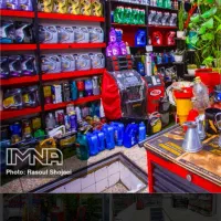 اتوسرویس بالانس وپنچرگیری تیوب وتیوبلیس