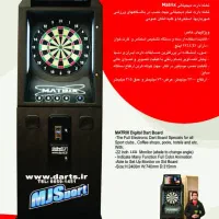 فروش دارت شهربازی با کمد و دکور و متعلقات|اسباب‌‌بازی|تهران, آرژانتین|دیوار