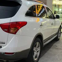 2013 فول خانگی