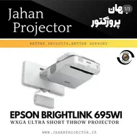 ویدیو‌پروژکتور هوشمند  آموزشی به همراه قلم|تلویزیون و پروژکتور|اصفهان, چرخاب|دیوار