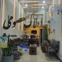 ویلایی-رهن-کامل