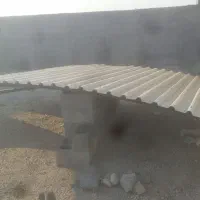 سایبان ( سایه بان )