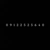 فروش خط رُند 0912