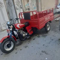 موتور سه چرخ