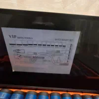 اچار بکس|ابزارآلات|همدان, |دیوار