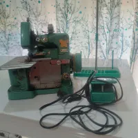 سردوز پروانه