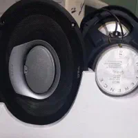 ظبط. باند پایونیر|صوتی و تصویری|شاهین‌شهر, فردوسی|دیوار