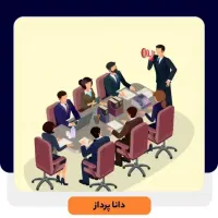 بازار یاب و کارشناس فروش