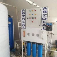 تصفیه صنعتی|فروشگاه و مغازه|کارون, |دیوار