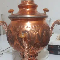 سماور مسی زغالی قلم کاری هخامنش