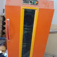 دستگاه خشک میوه