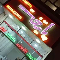 ساخت و نصب صفر تا صد تابلو چلنیوم