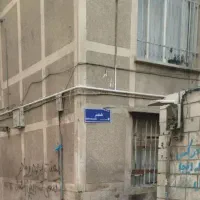 فروش ویلایی