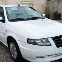 سورن پلاس دوگانه