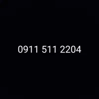 خط رند 2204 511 0911