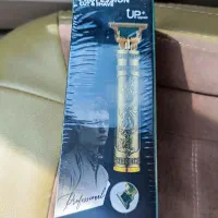 ریش تراش اصل