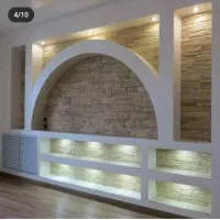 گچکاری|خدمات پیشه و مهارت|باوی, |دیوار