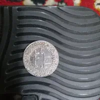 سکه یادبود امام علی|کلکسیون سکه، تمبر، اسکناس|مشهد, جانباز|دیوار