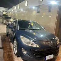 پژوRCZمنطقه ازاد