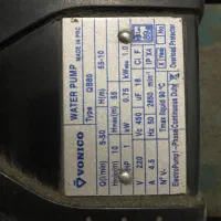 هود دمنده ومکنده|پنکه و تصفیه‌کنندهٔ هوا|بناب, |دیوار