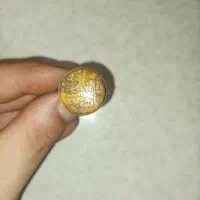 انگشتر