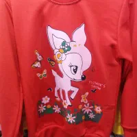 حراج پوشاک بچگانه تک وعمده  علت جمع آوری