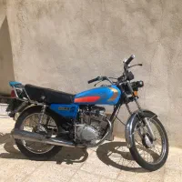 موتور ۱۲۵ مزایده