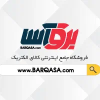 کارشناس تولید محتوا خانم یا آقا سایت برق آسا
