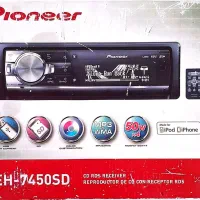 سیستم خودرو