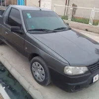 آریسان ۱۴۰۳