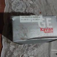 قفل کله گاوی کاویان بدون شاستی|ابزارآلات|مشهد, امیر|دیوار