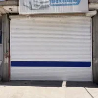 مغازه تجاری