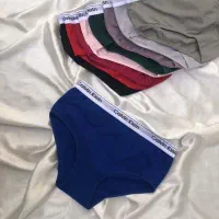 دارم جمع میکنم شورت بانو