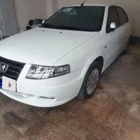 سورن پلاس ۱۴۰۴