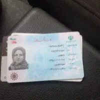 مدارک پیدا شده