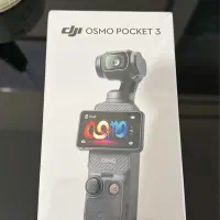 دوربین اسمو پوکت ۳ اکبند