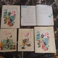 کتابای پایه ششم و دوازدهم. کلاغ سپید.جمعیت|کتاب و مجله آموزشی|تهران, هاشمی|دیوار