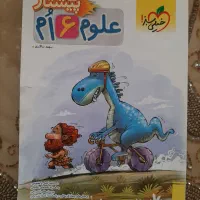 کتابهای تیزهوشان
