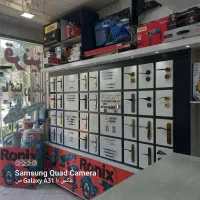ابزار الات مسعود