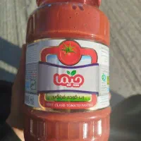 رب چیما 2سال تاریخ