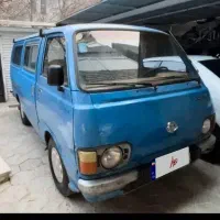 ون هایس مدل 19۷۸