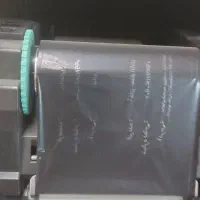 لیبل زن|پرینتر، اسکنر، کپی، فکس|قدس, شهرقدس|دیوار